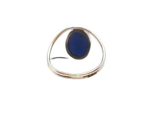 Anillo de Plata de la india con Lapislazuli
