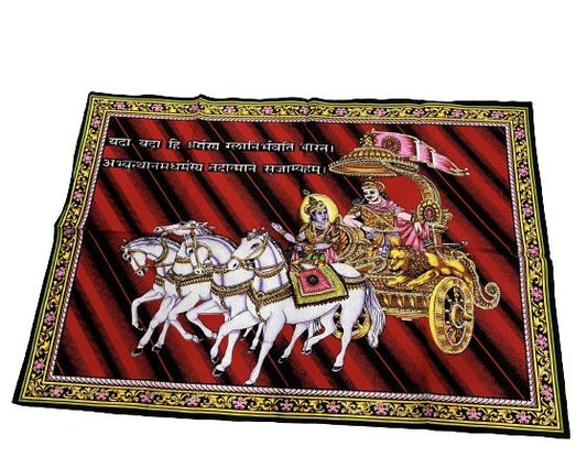 Tapiz Bhakti pintado del Mahabharata