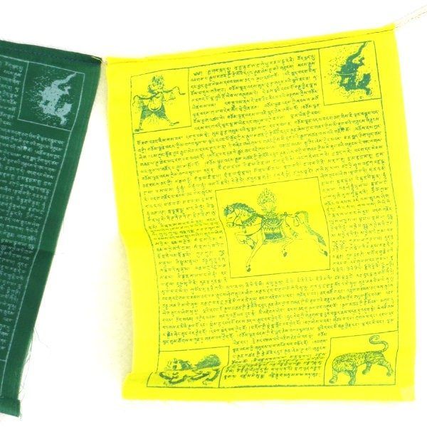 Banderas tibetanas de oración