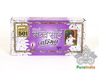 Incienso indio DHOOP