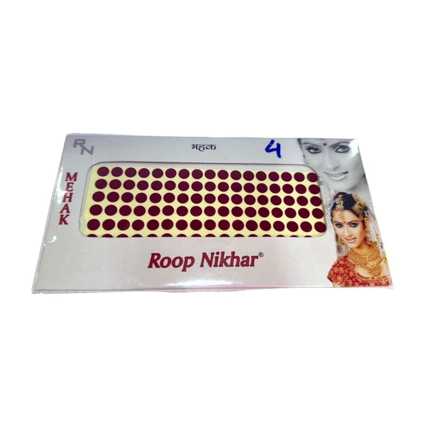 Bindis de la india redondos color granate