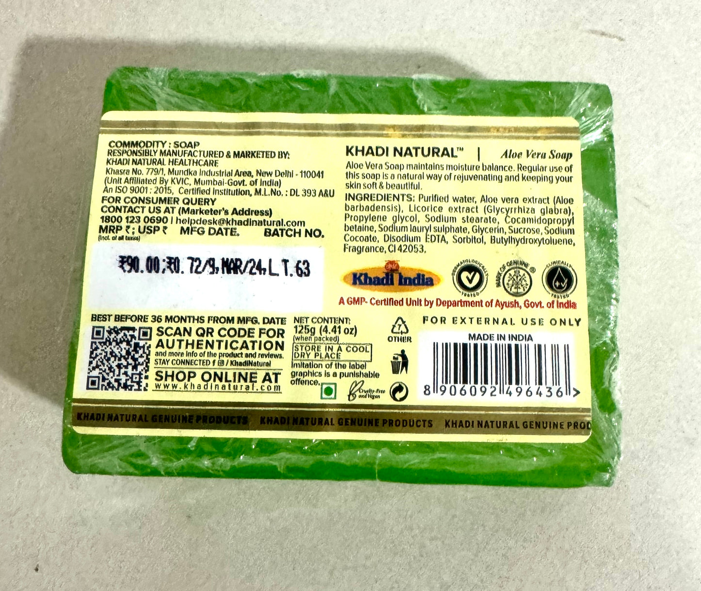 Jabón de ALOE VERA KHADI NATURAL