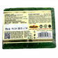 Jabón AGUACATE aceite esencial KHADI NATURAL
