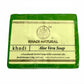 Jabón de ALOE VERA KHADI NATURAL