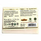 Jabón MELOCOTÓN aceite esencial KHADI NATURAL