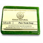 Jabón de NEEM puro KHADI NATURAL
