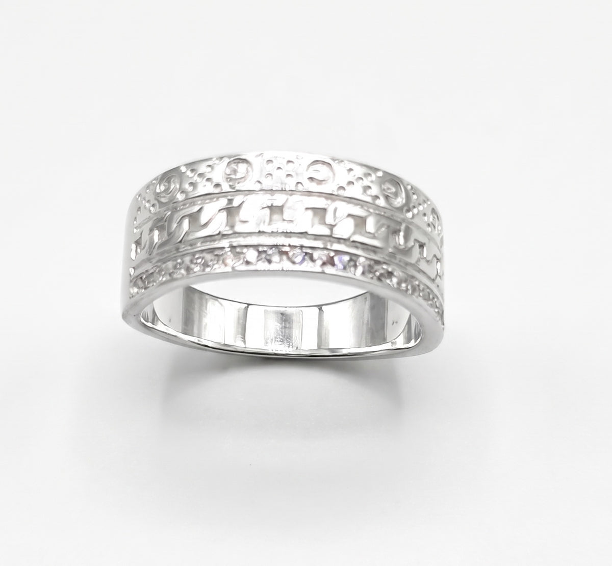 Anillo de plata Trirekha